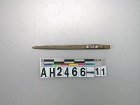 藏品(石針殘件)的圖片